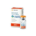 Vial Nabota 200 Unidades Daewoong Pharmaceutical - Distribuidor Vultus Insumos Médicos