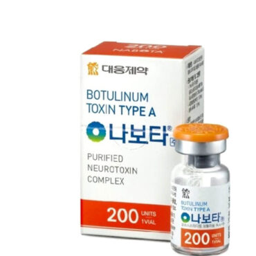 Vial Nabota 200 Unidades Daewoong Pharmaceutical - Distribuidor Vultus Insumos Médicos
